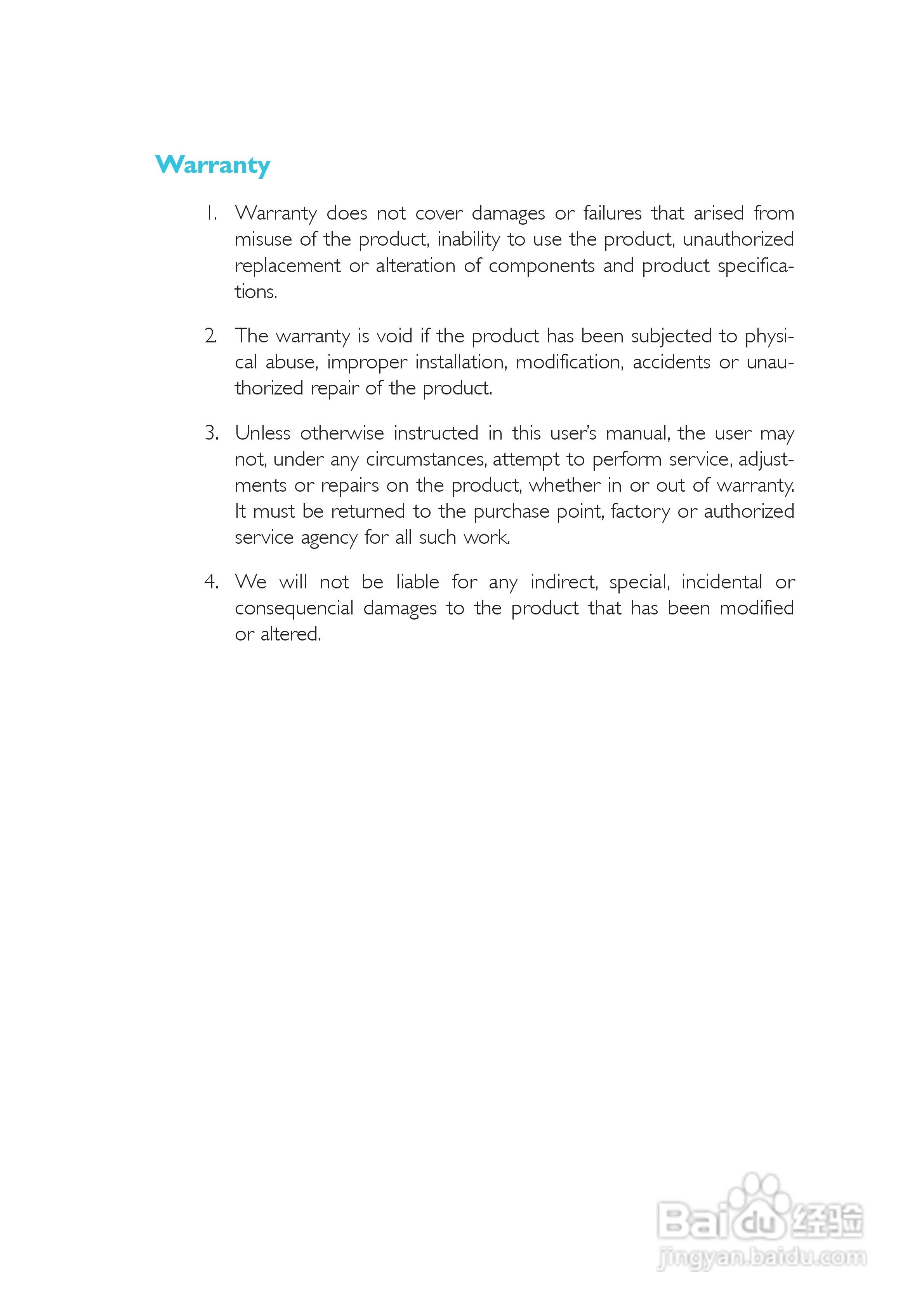 友通LANPARTY UT X48-T2R型主板说明书:[1]