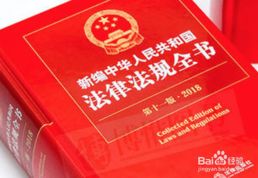 改名字手续齐全派出所不给办如何申诉