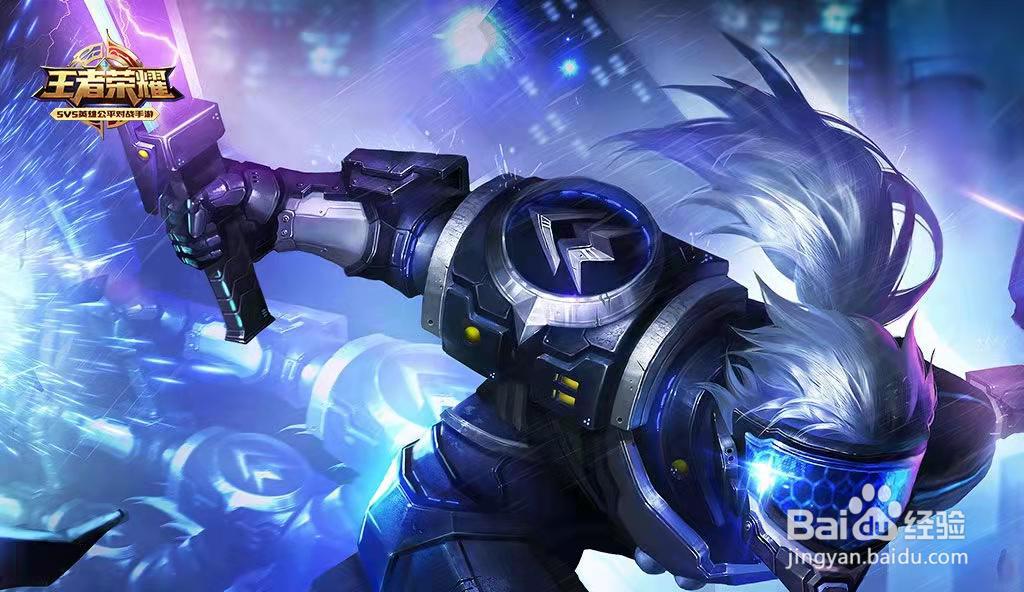 王者荣耀，如何玩好宫本武藏？​