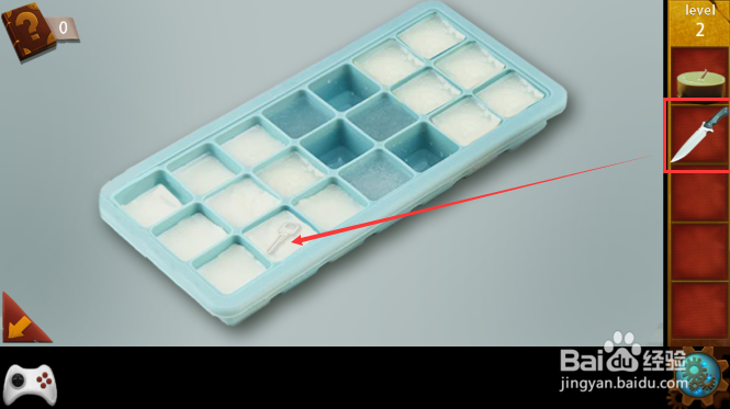 逃离公寓9第二关攻略