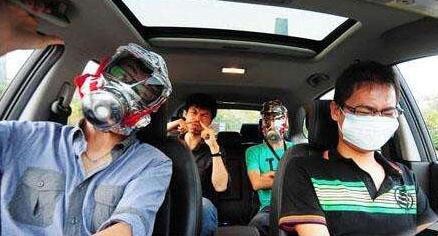 宝马异味解决方案