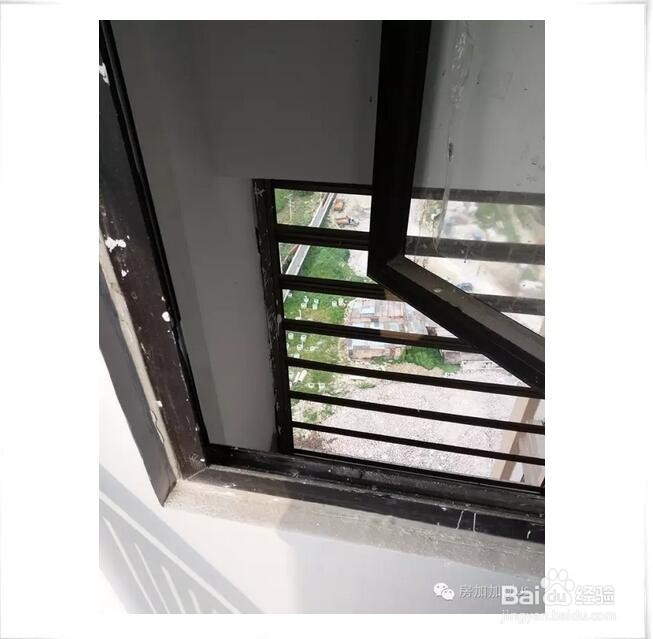 验房详细步骤