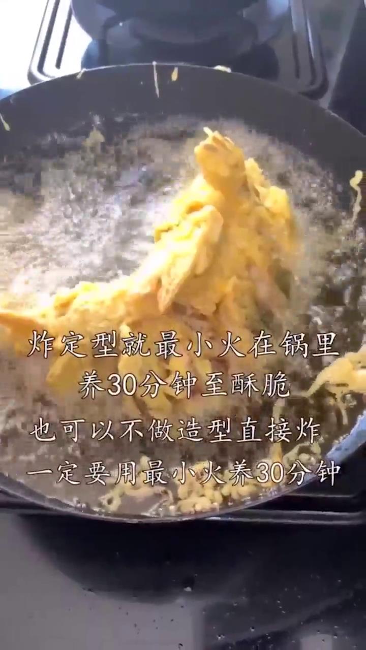 糖醋鲤鱼怎么做