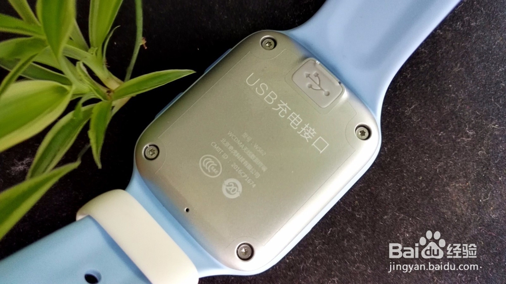 360巴迪龙5S儿童手表开箱晒物