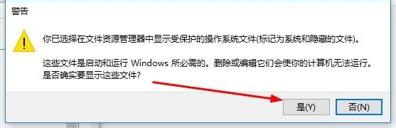 怎么处理开机出错提示bootmgr image is corrupt
