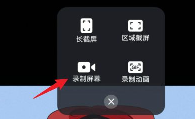 快手无法保存别人的视频怎么办