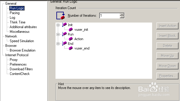 LoadRunner关联原理