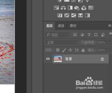 如何制作人物剪影？