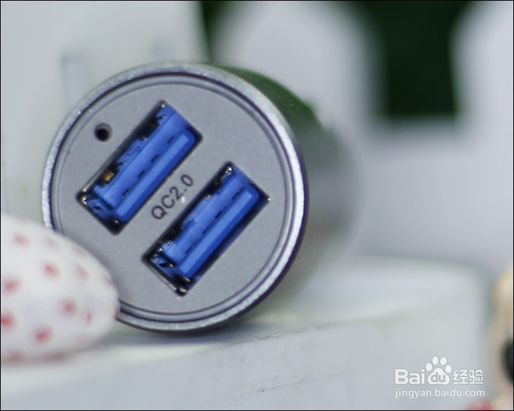 JDB品牌QC2.0双口USB车充开箱晒物