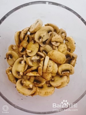 高配炒蘑菇的做法
