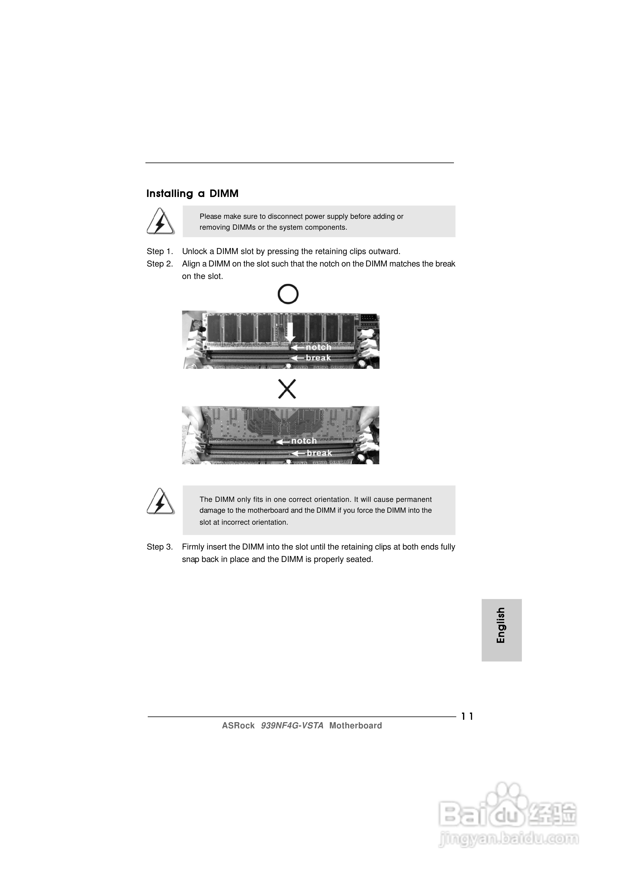 华擎939NF4G-VSTA型主板说明书:[2]