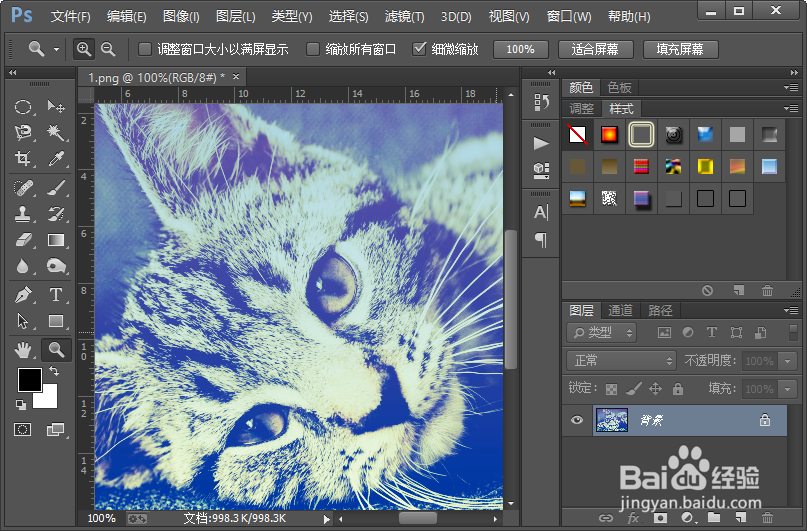 怎么把图片的颜色调为绚丽的故事色彩？