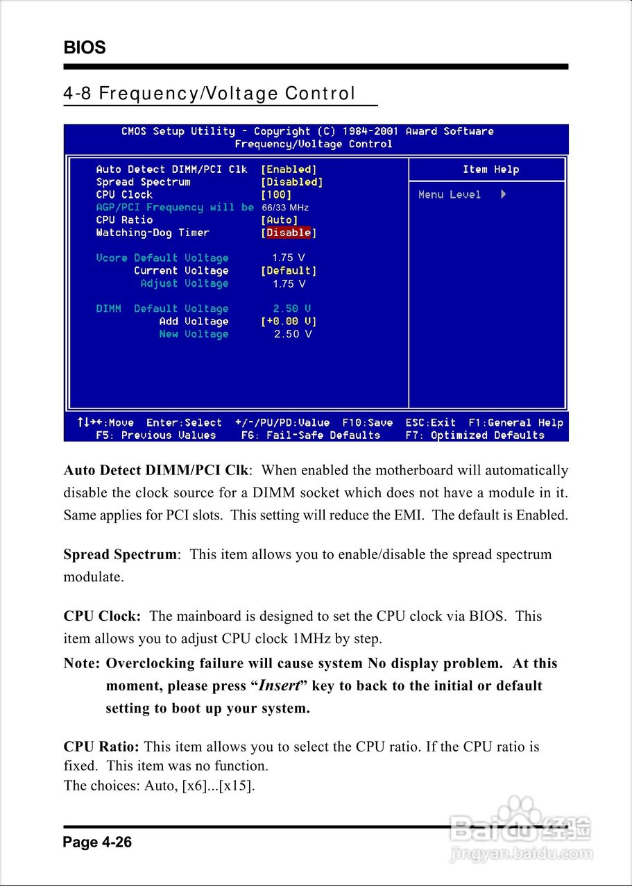 磐正EP-8K5A2+型主板说明书:[6]