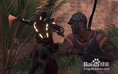 刺客信条起源全隐藏服装