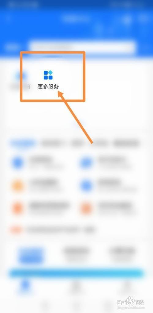 室外噪音大,室内怎样隔音