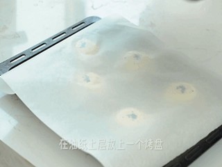 日式芋泥包怎么做？