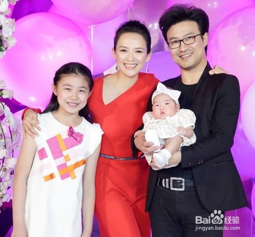 姚晨女儿百日宴 盘点明星孩子百日宴谁最奢华?