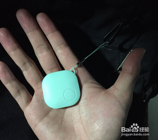 乐行苗丹的心得体会