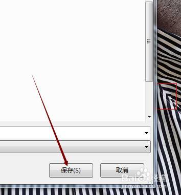 微信电脑版图片怎样添加文字后下载保存?
