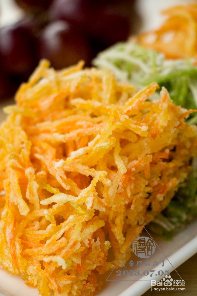 孩子们爱不释手的《香酥蔬菜饼》