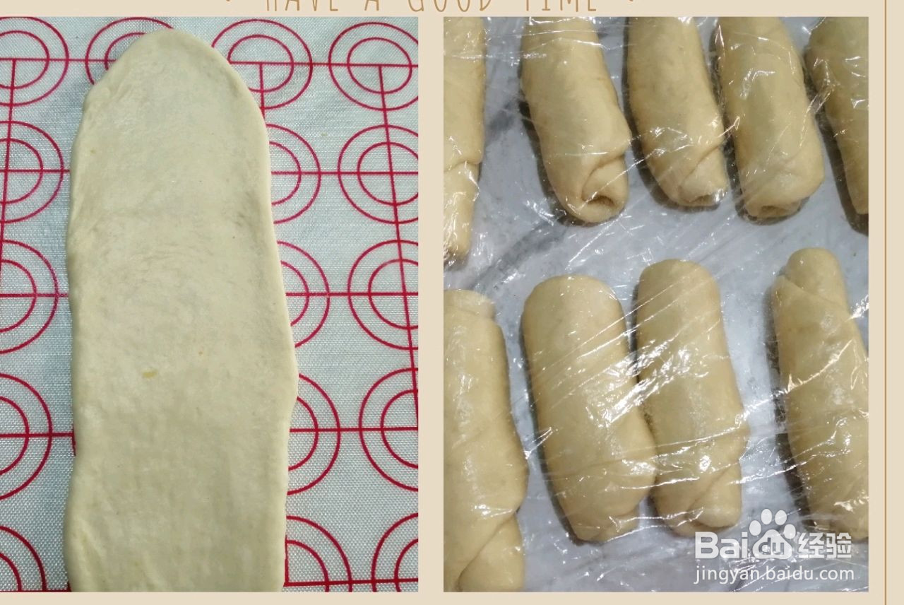 醇熟椰丝牛奶餐包的做法