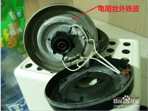 怎么维修家用热水器：[4]电水壶怎么维修