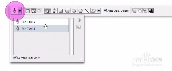 使用Photoshop绘制图画时钢笔工具的使用方法