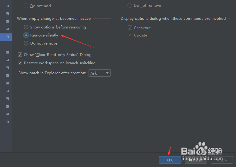WebStorm 2021.1.2怎么设置悄然离去