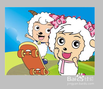 在PS中怎样把一个图案抠出来，放到另一个图案中