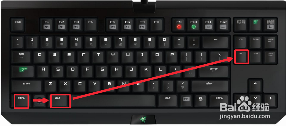 windows7怎么打开任务管理器