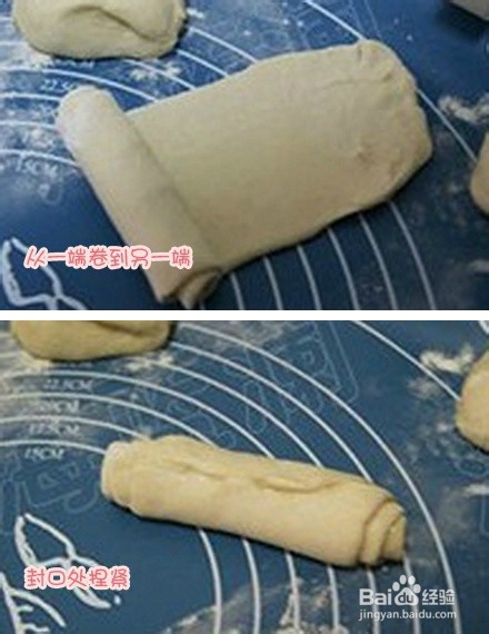 美味的鸡蛋灌饼