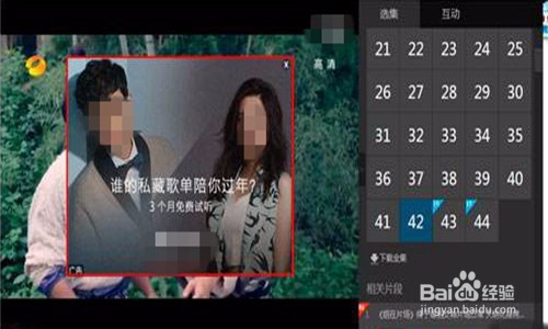 如何利用网络推广引流
