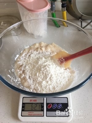 龙利鱼胡萝卜丸