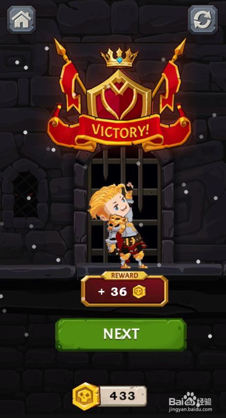 Become A Big Winner的Level 16如何过关