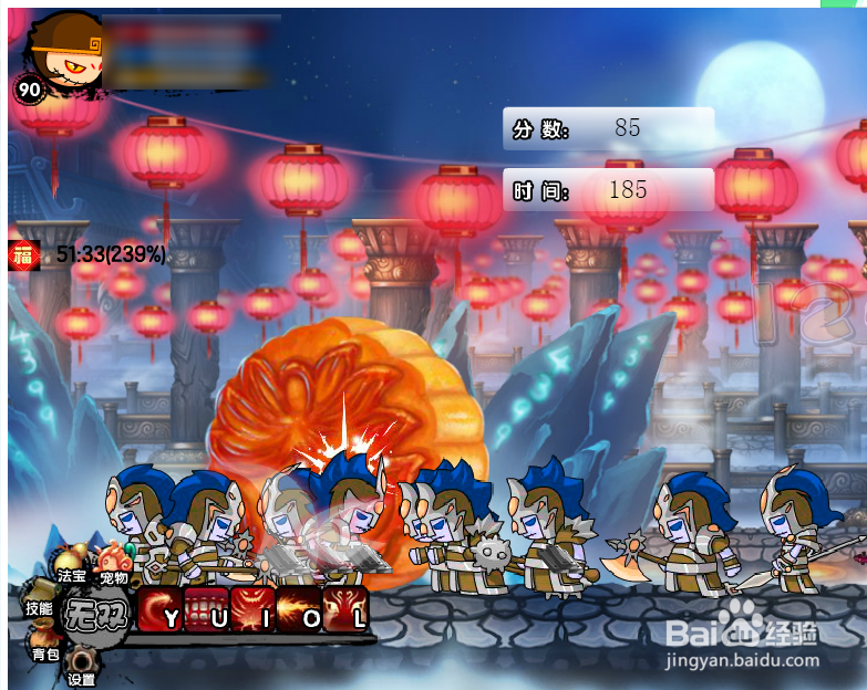 造梦西游3守护月饼buff怎么获得#校园分享#