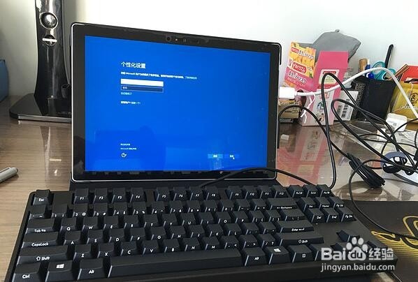 微软 Surface Pro 4开箱