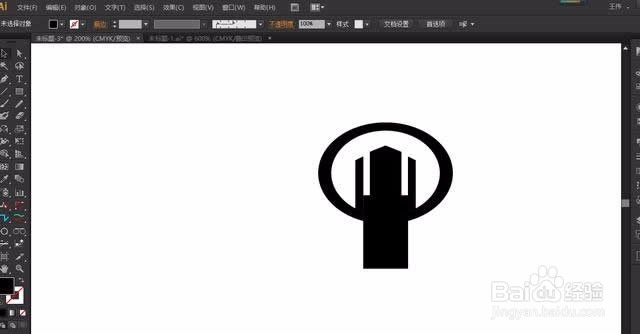 AI汽车高端标志制作