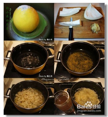 又是一年柚子时~蜂蜜柚子茶