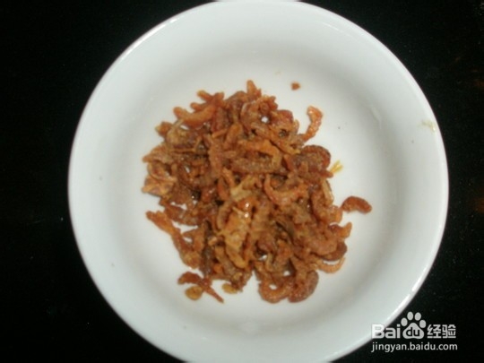 裙带包子陷的做法大全