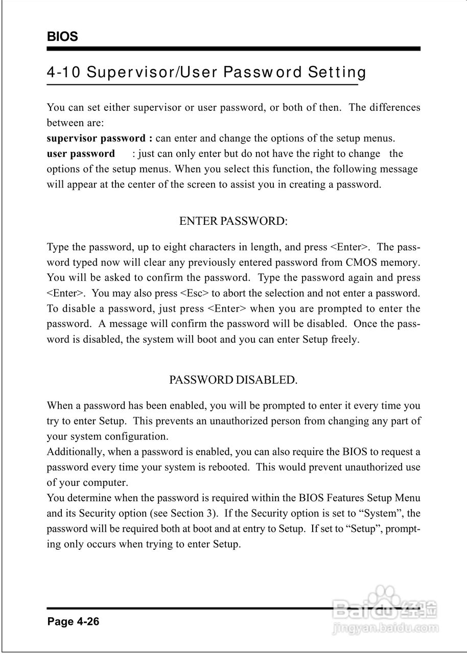 磐正EP-3SPM型主板说明书:[6]