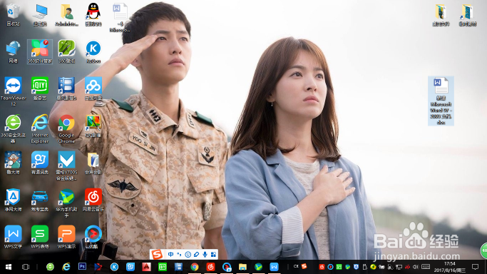 如何下载英雄联盟lol