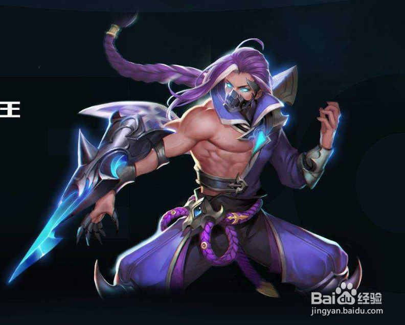 王者荣耀兰陵王装备攻略