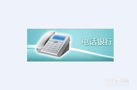 大家注意了——防备新骗术