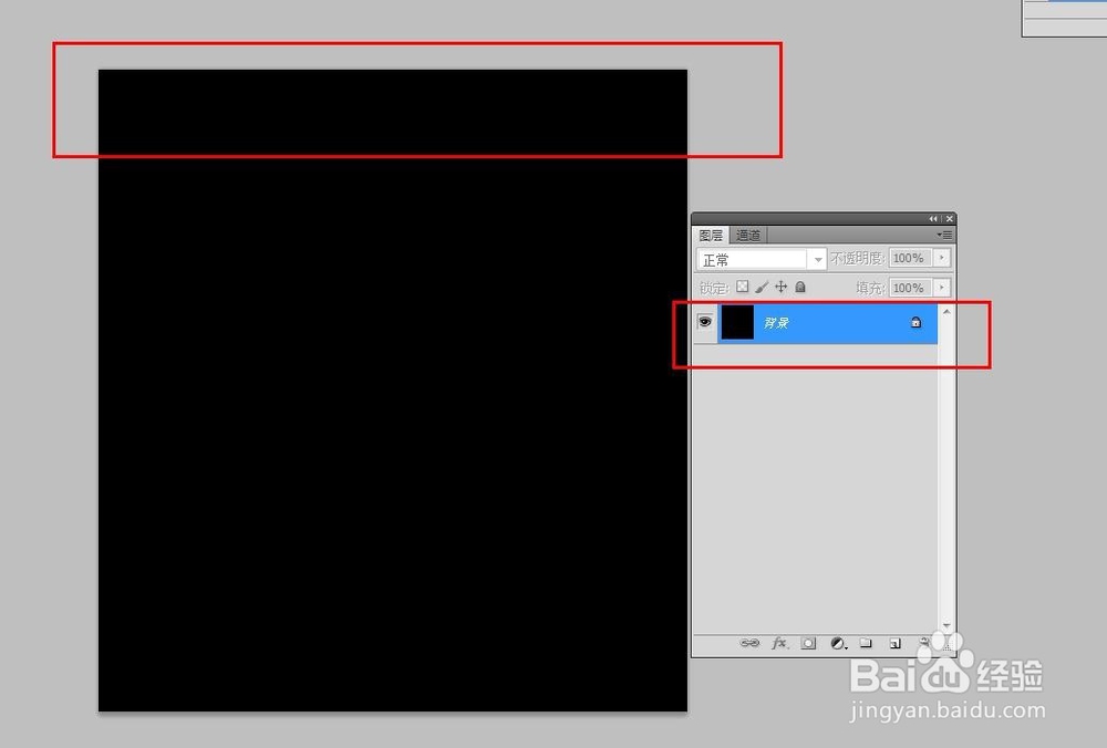pscs5软件教程--立体彩色字制作教程