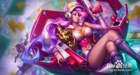 LOL云顶之弈自走棋海盗阵容搭配攻略