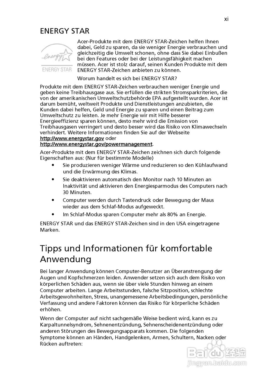 ACER宏基Aspire 5745Z笔记本说明书:[17]