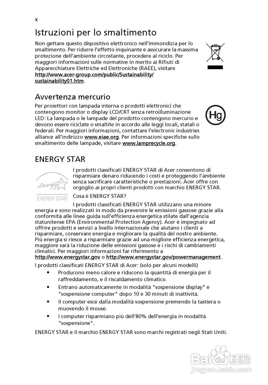 ACER宏基Aspire 5745Z笔记本说明书:[24]