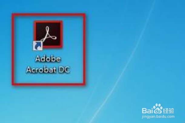 怎么修改PDF文件的内容？