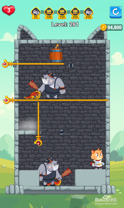 The Rise of Cat Hero的Level 281如何通关