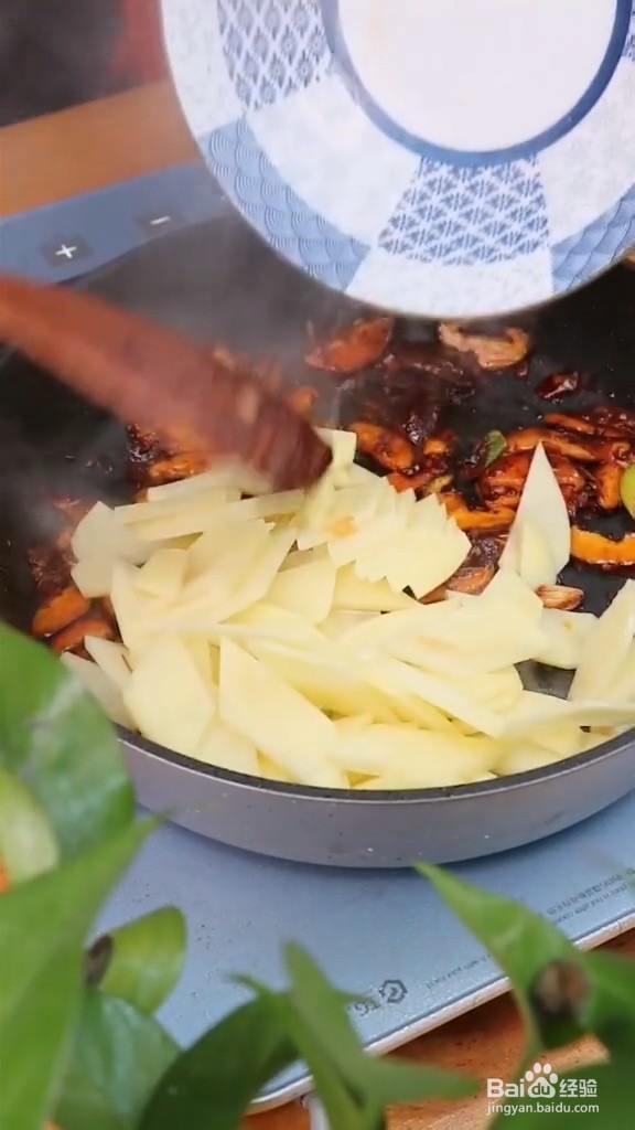 怎么做美味的香菇土豆片